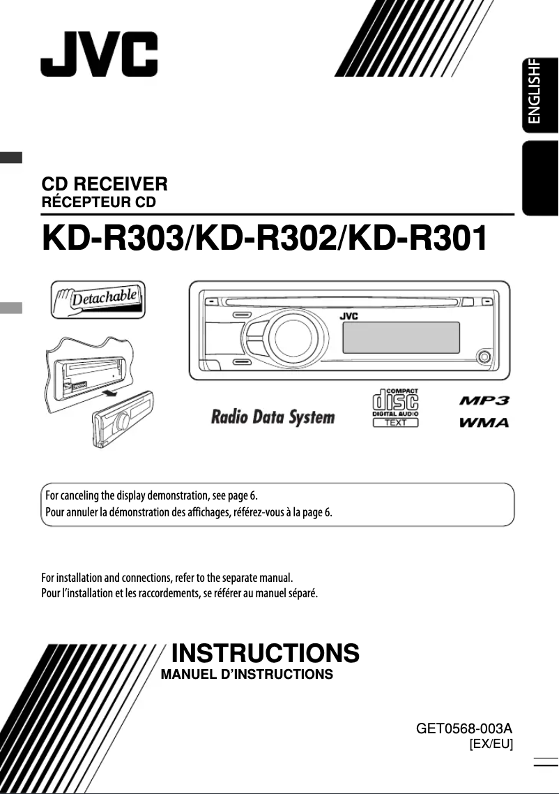 Page 1 de la notice Manuel utilisateur JVC KD-R301E