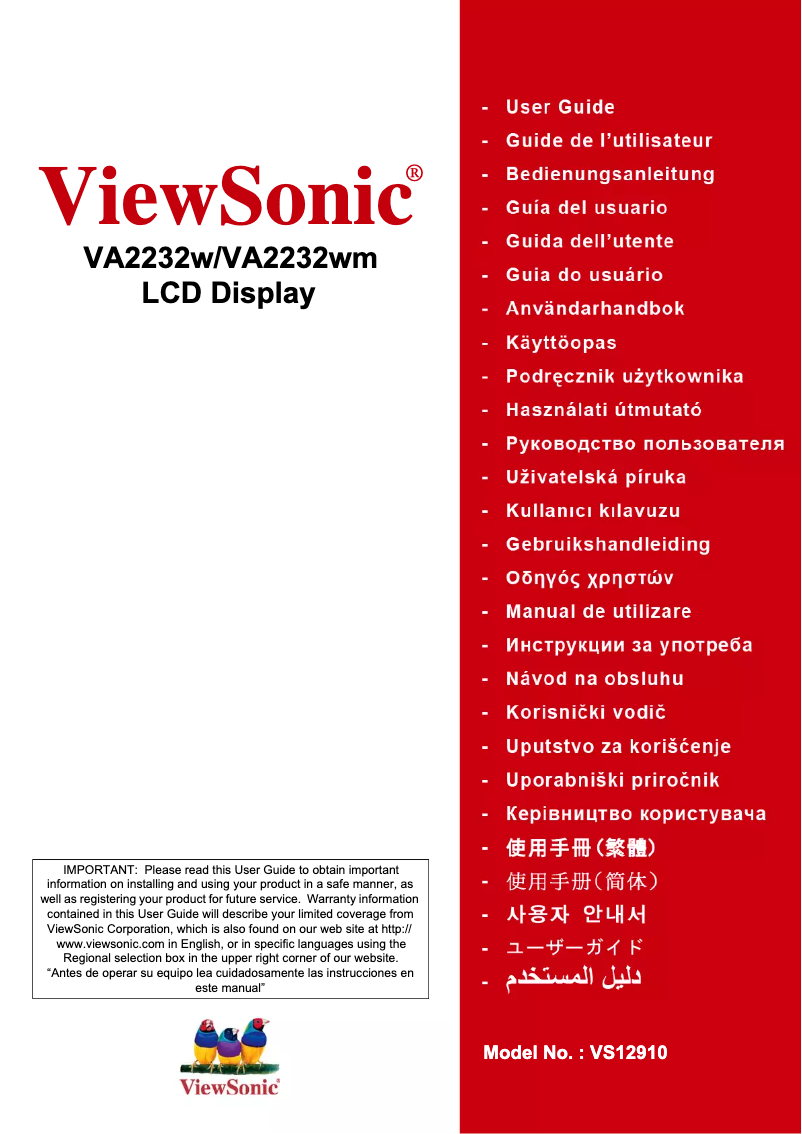 Page n°1 - Manuel utilisateur Viewsonic VA2232WM