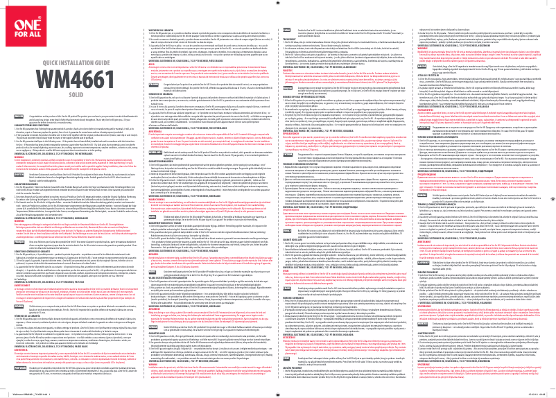 Image de la première page du manuel de l'appareil WM 4661