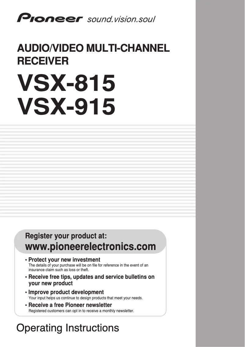 Image de la première page du manuel de l'appareil VSX-815-K