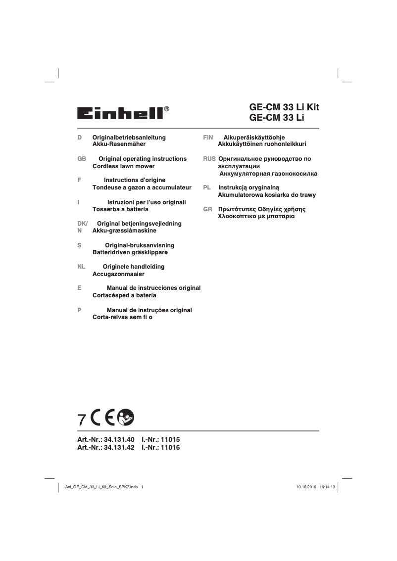 Page n°1 - Manuel utilisateur Einhell GE-CM 33 Li Kit