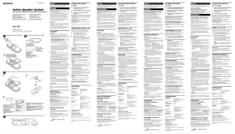 Image de la première page du manuel de l'appareil SRS-T80