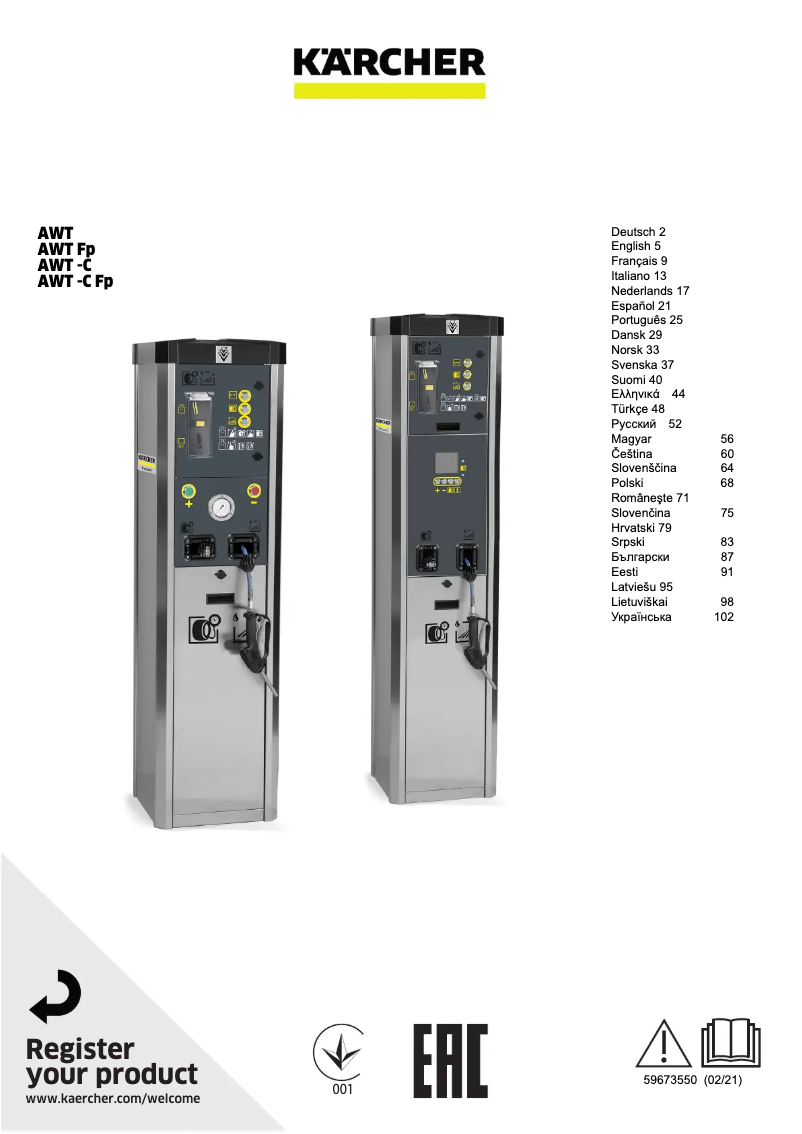 Image de la première page du manuel de l'appareil AWT-C Fp