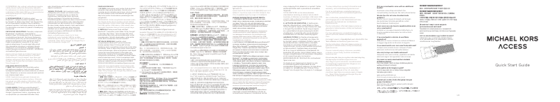 Page n°1 - Manuel utilisateur Michael Kors Gen 6 Display MKT5150