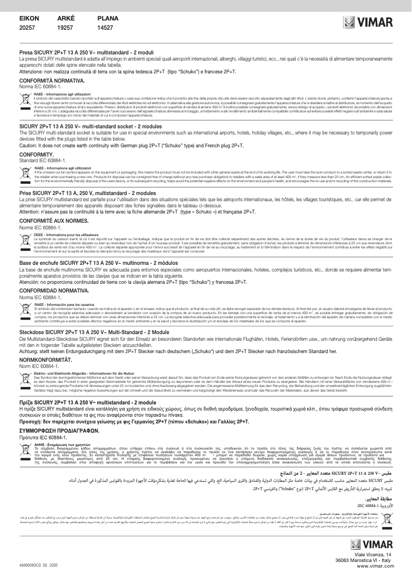 Page n°1 - Manuel utilisateur Vimar 20257.N