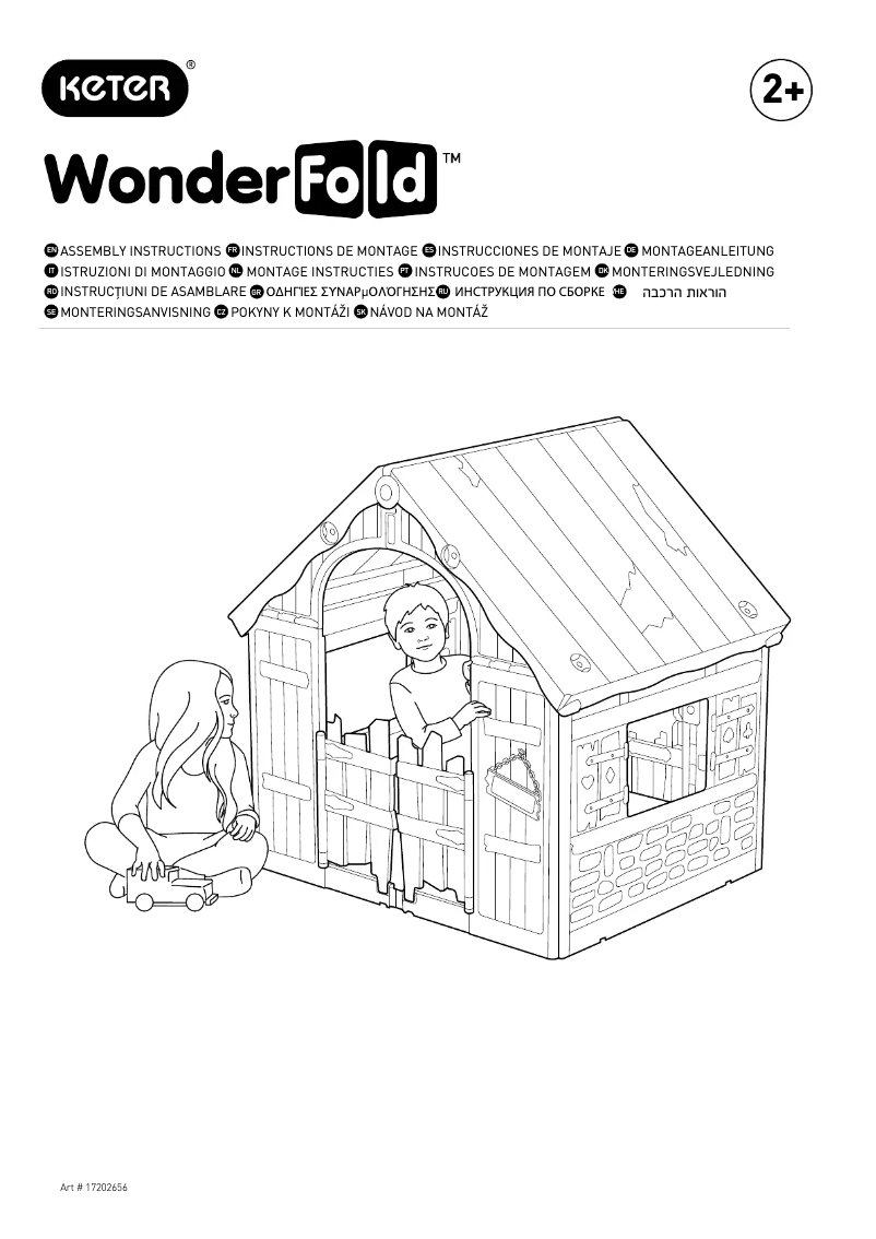Page n°1 - Manuel utilisateur Keter Wonderfold Playhouse 235321