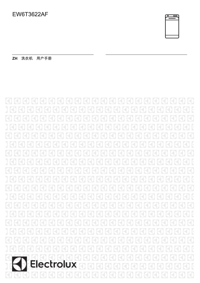 Page 1 de la notice Manuel utilisateur Electrolux EW6T3622AF