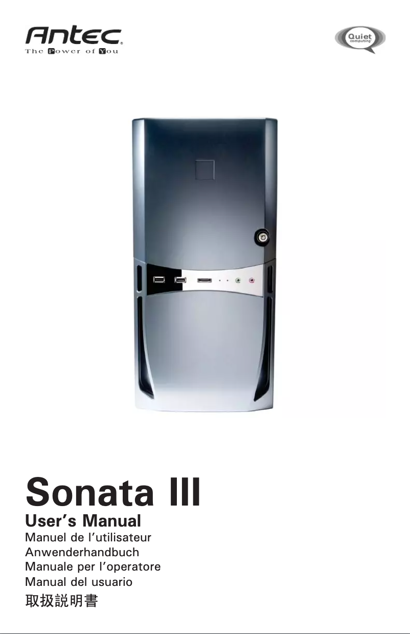 Page n°1 - Manuel utilisateur Antec Sonata III
