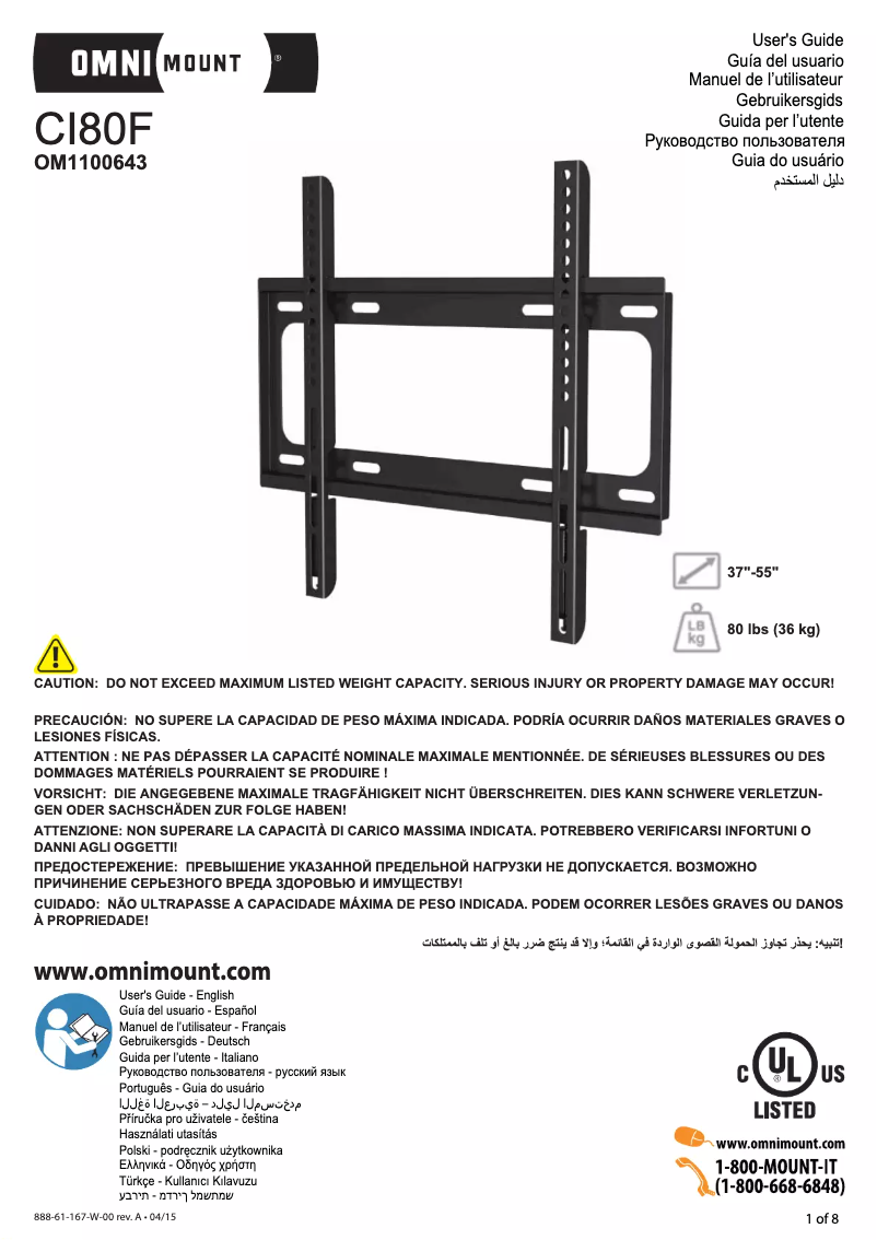 Page 1 de la notice Manuel utilisateur OmniMount CI80F