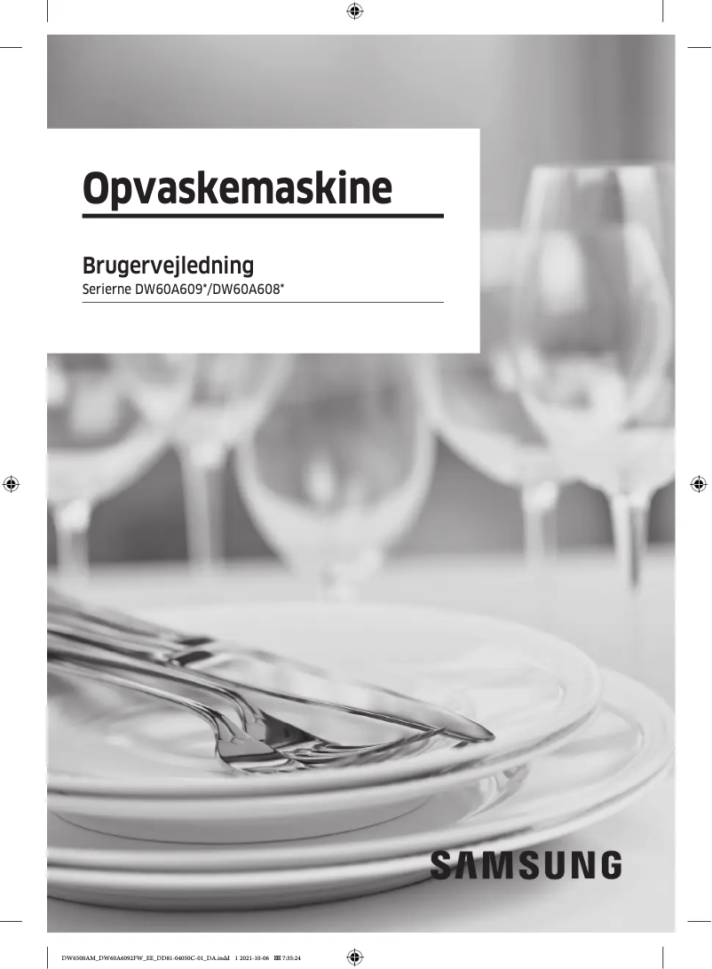 Image de la première page du manuel de l'appareil DW60A6092UW