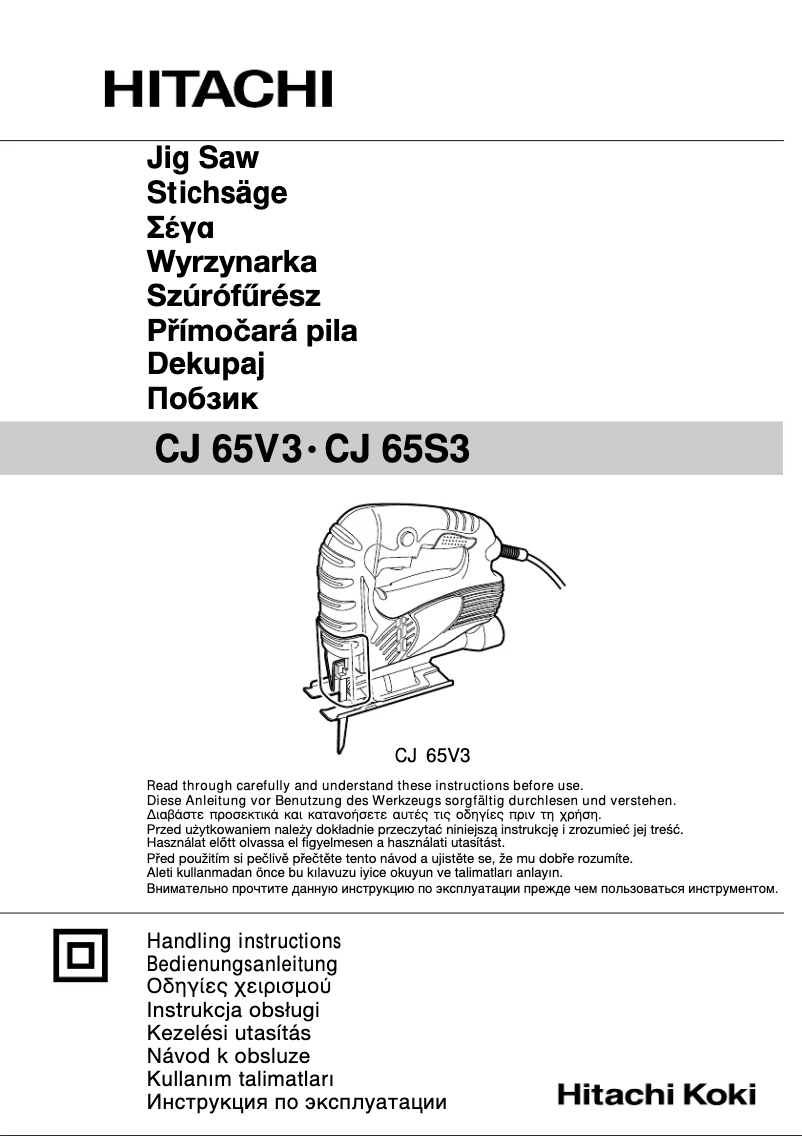 Page n°1 - Manuel utilisateur Hitachi CJ 65V3