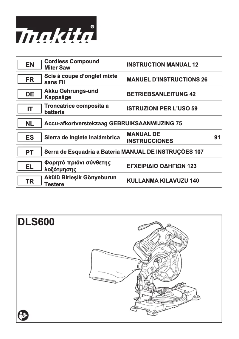 Image de la première page du manuel de l'appareil DLS600Z