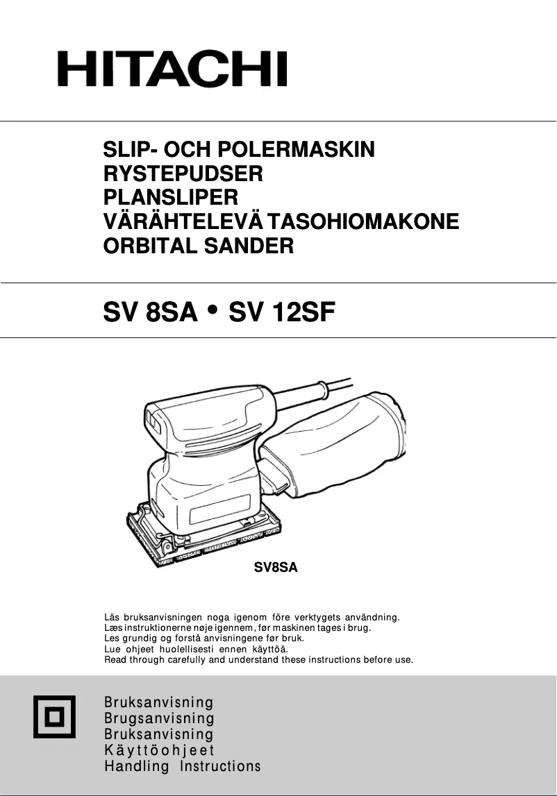 Page 1 de la notice Manuel utilisateur Hitachi SV 8SA