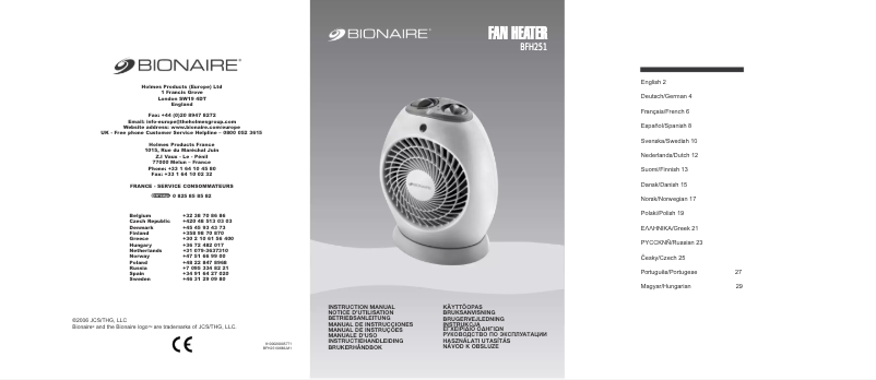 Image de la première page du manuel de l'appareil BFH251