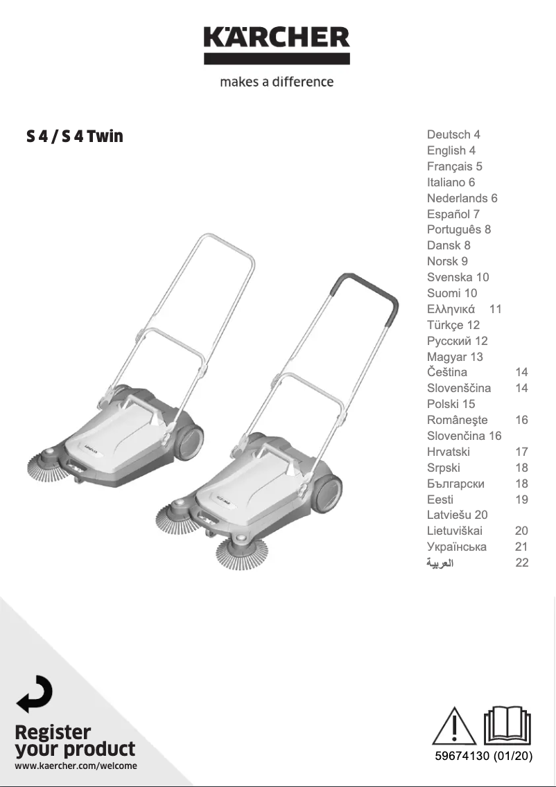 Image de la première page du manuel de l'appareil S 4 Twin 2-in-1