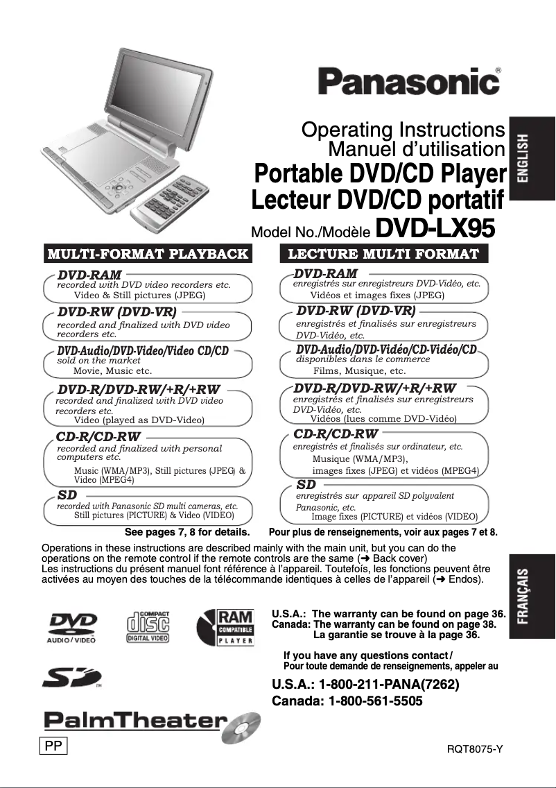 Image de la première page du manuel de l'appareil DVD-LX95