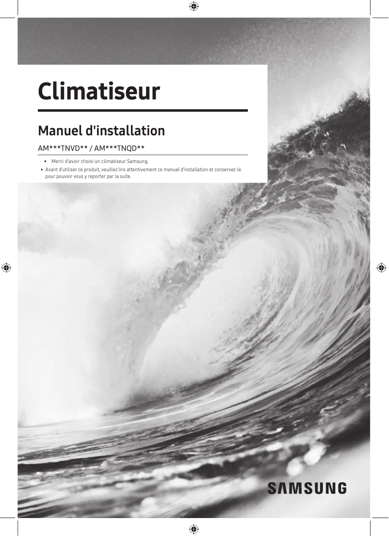 Page 1 de la notice Guide d'installation Samsung AM071TNQDKH