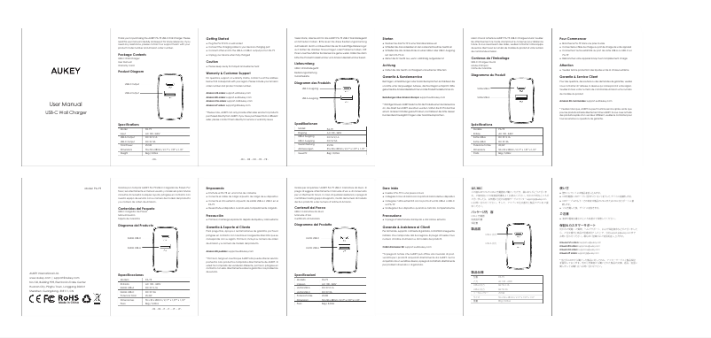 Page 1 de la notice Manuel utilisateur Aukey PA-Y9