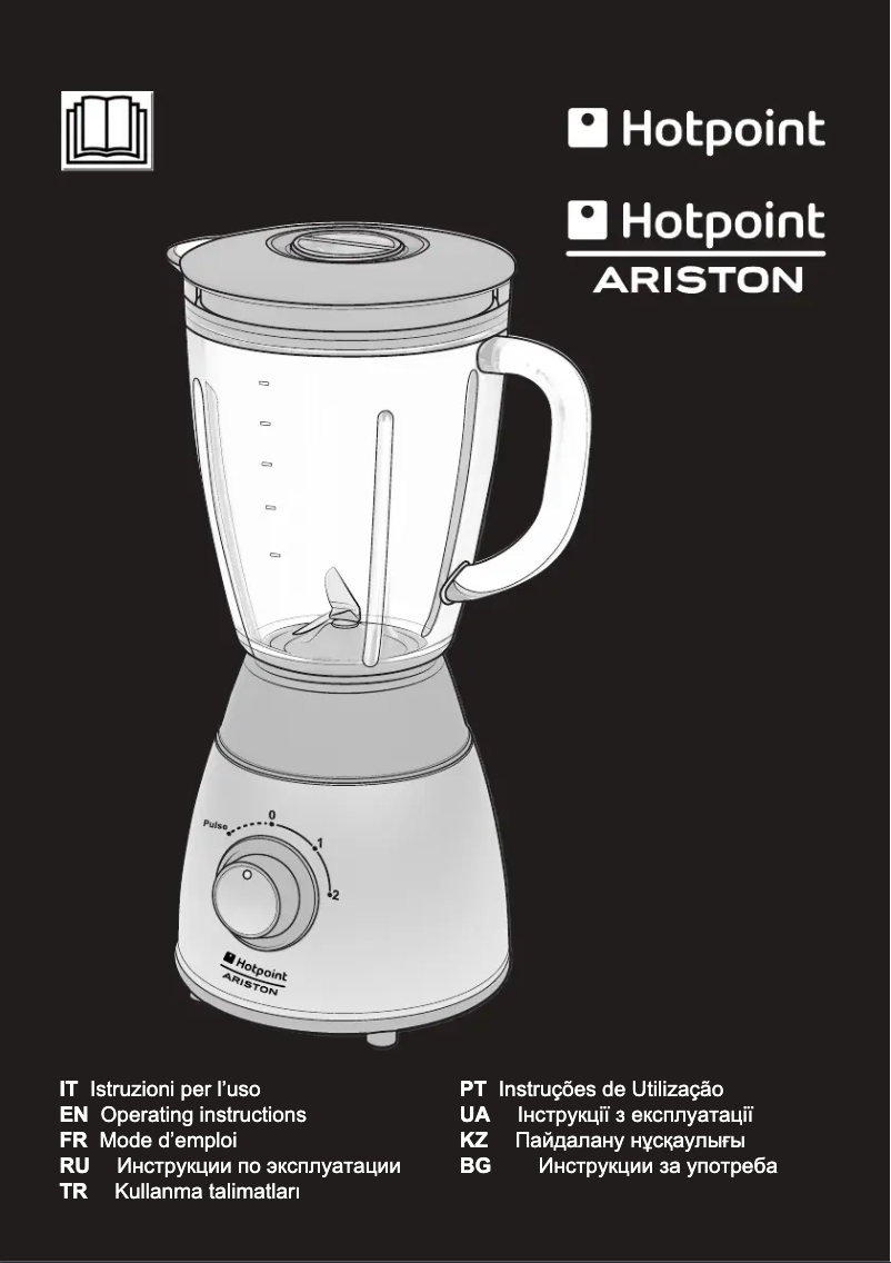 Page 1 de la notice Manuel utilisateur Hotpoint Ariston TB 050 DXB0