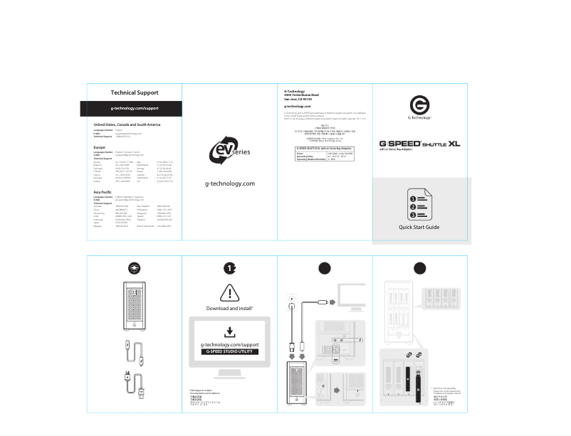 Page n°1 - Guide d'installation G-Technology G-SPEED Shuttle XL