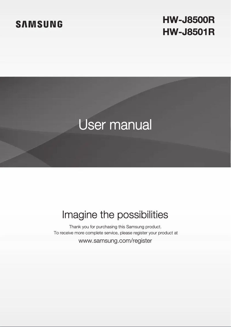 Image de la première page du manuel de l'appareil HW-J8511R