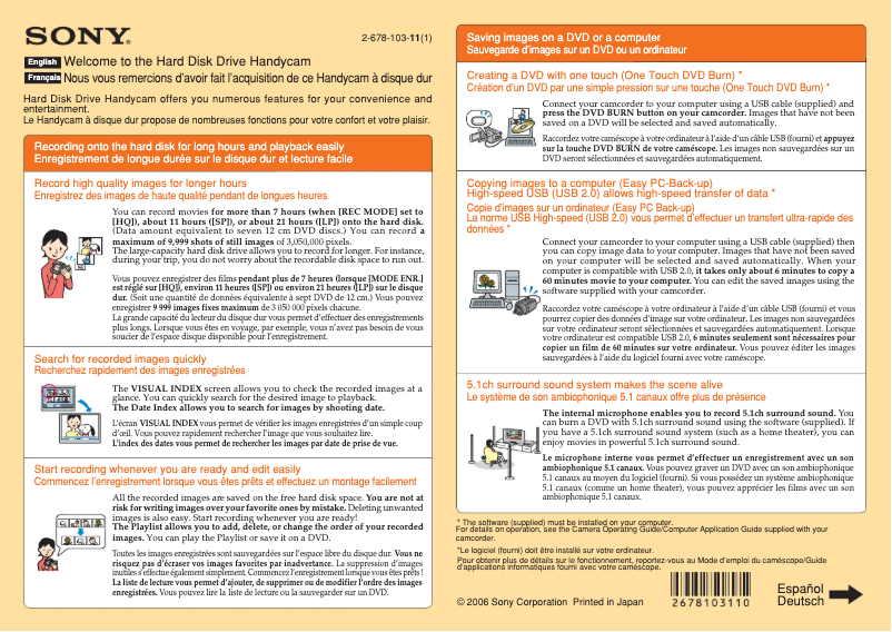 Page 1 de la notice Guide d'installation Sony DCR-SR100