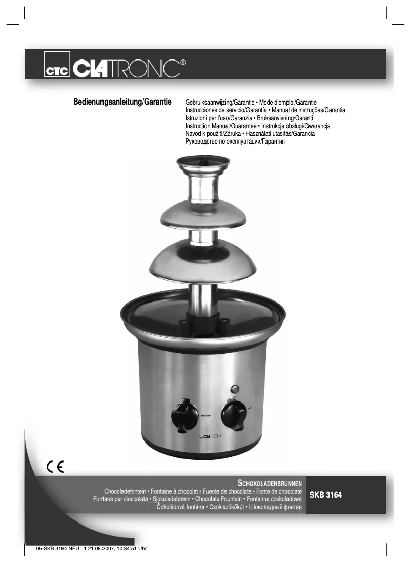 Image de la première page du manuel de l'appareil SKB 3164