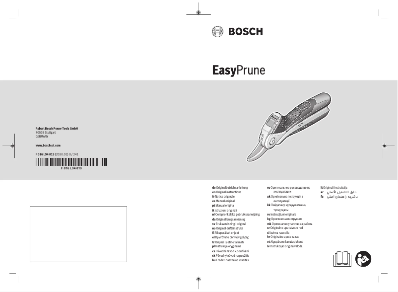 Page 1 de la notice Manuel utilisateur Bosch EasyPrune