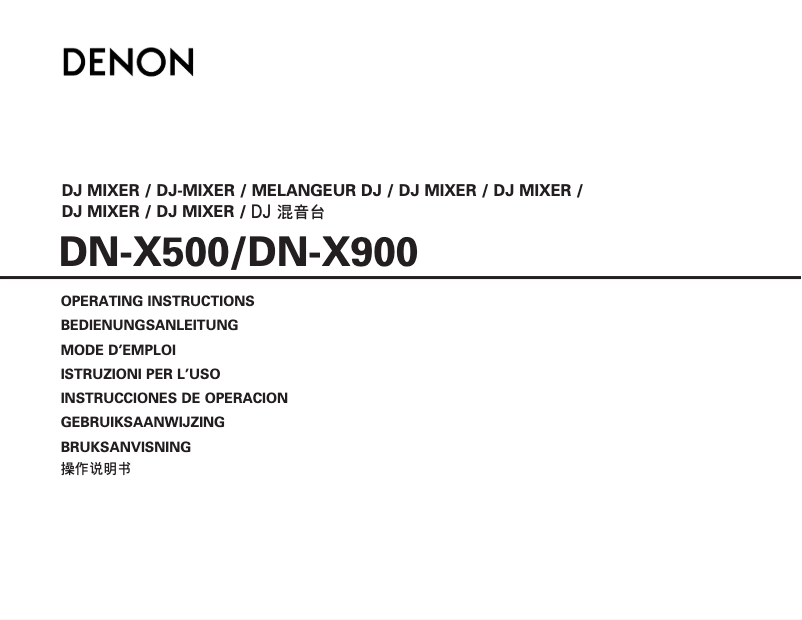 Page n°1 - Manuel utilisateur Denon DN-X900