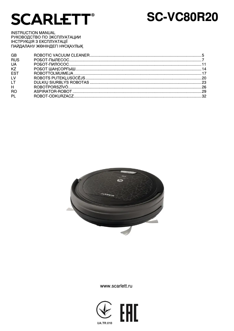 Imagen de la primera página del manual del dispositivo SC-VC80R20