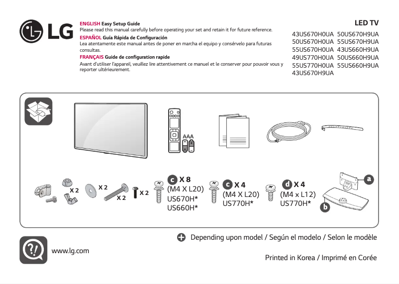 Page 1 de la notice Manuel utilisateur LG 55US770H0UA