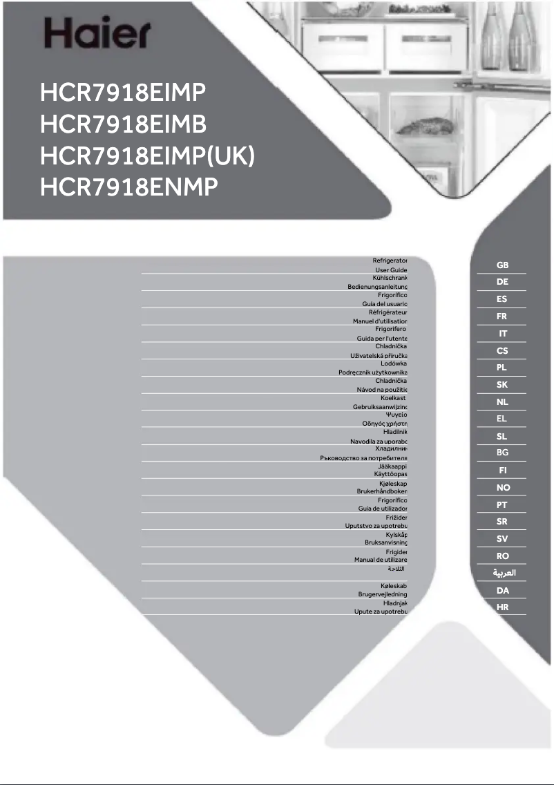 Image de la première page du manuel de l'appareil HCR7918ENMP