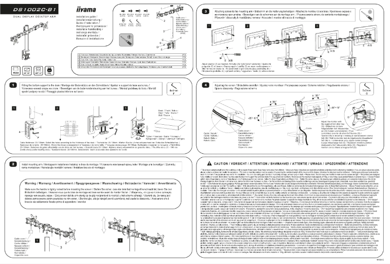 Image de la première page du manuel de l'appareil DS1002C-B1