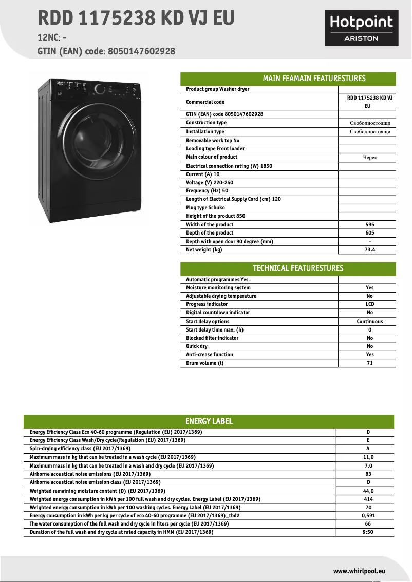 Image de la première page du manuel de l'appareil RDD 1175238 KD VJ EU
