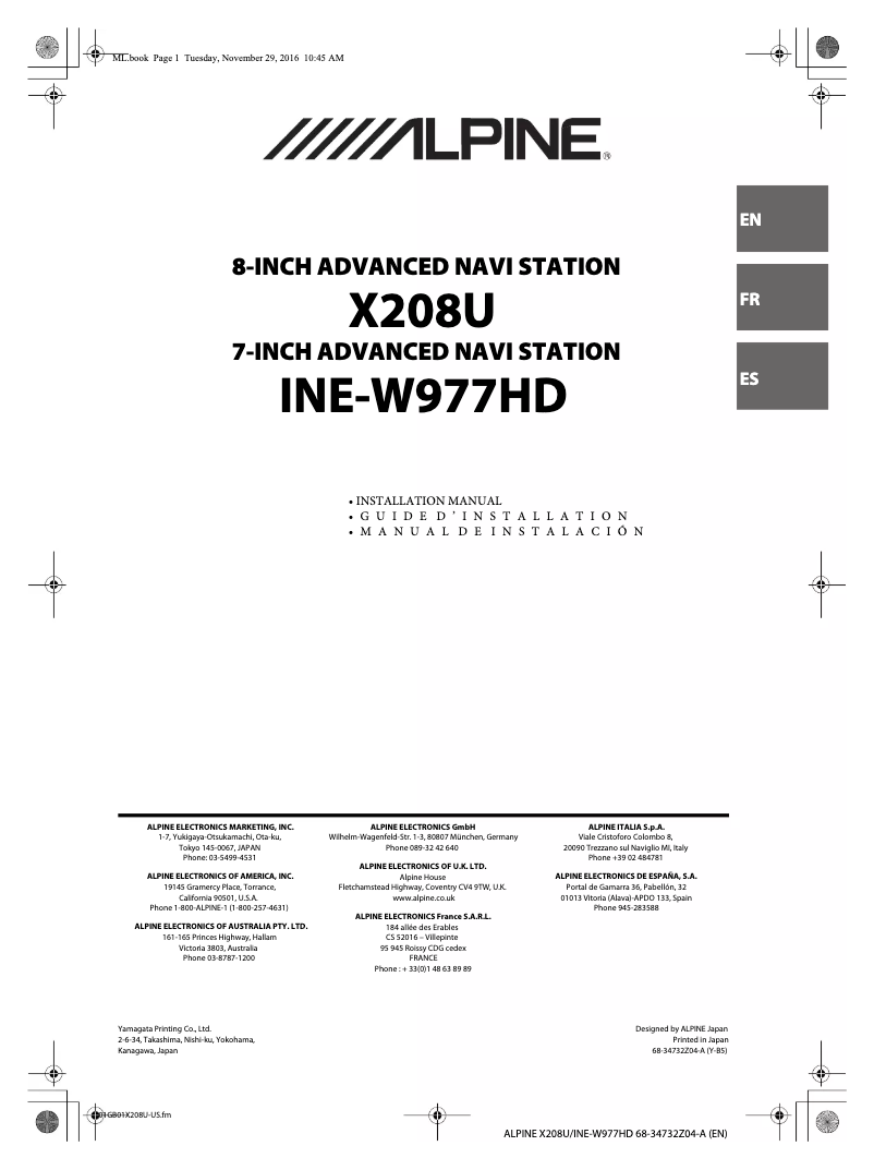 Page 1 de la notice Guide d'installation Alpine X208U