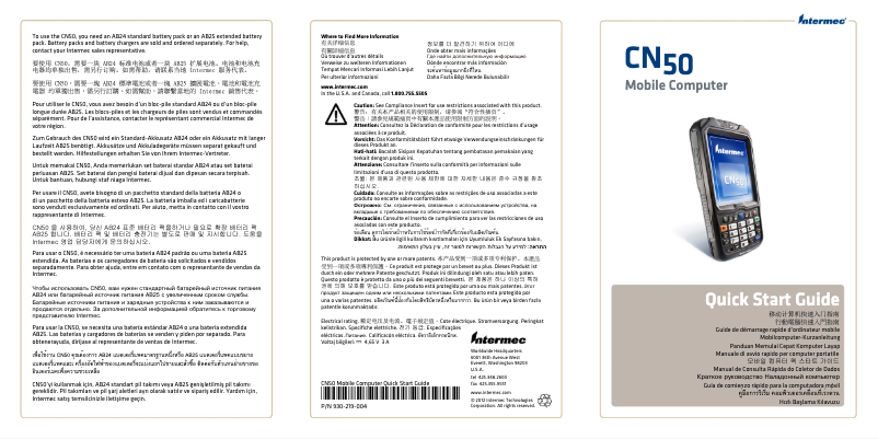 Page 1 de la notice Manuel utilisateur ATen CN8000