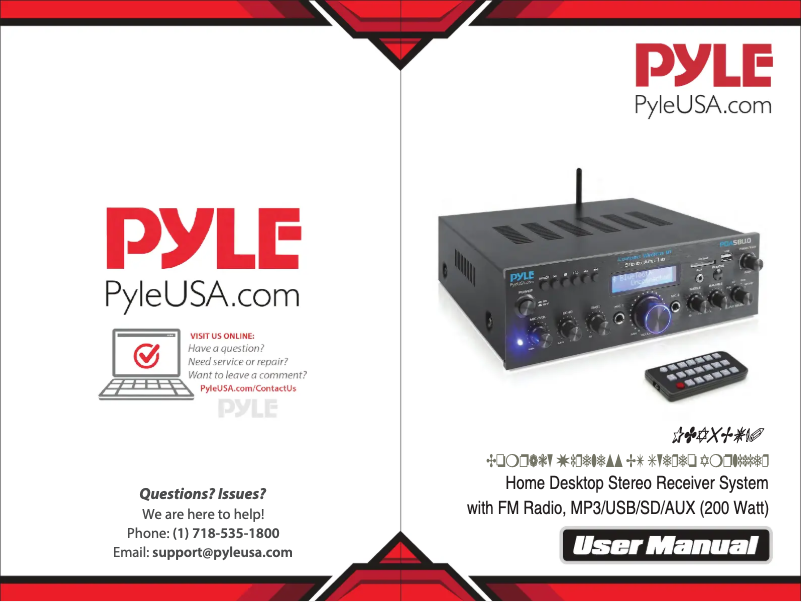 Page 1 de la notice Manuel utilisateur Pyle PDA5BU