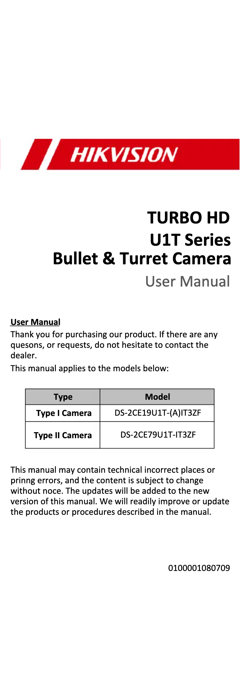 Image de la première page du manuel de l'appareil DS-2CE19U1T-IT3ZF