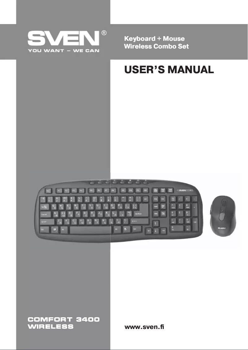 Page 1 de la notice Manuel utilisateur Sven Comfort 3400