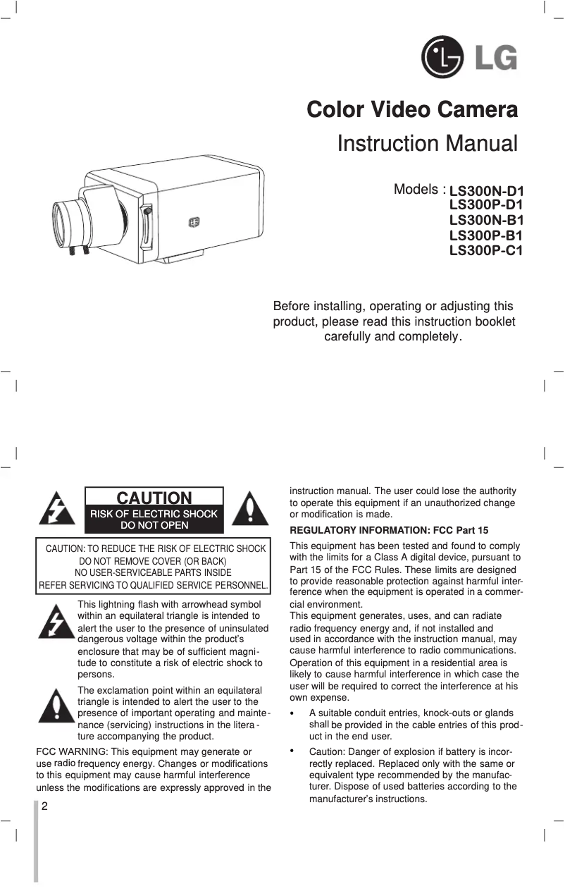Image de la première page du manuel de l'appareil LS300P-D1