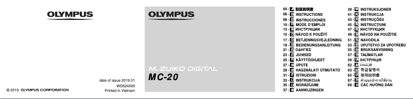 Image de la première page du manuel de l'appareil M.Zuiko Digital MC-20