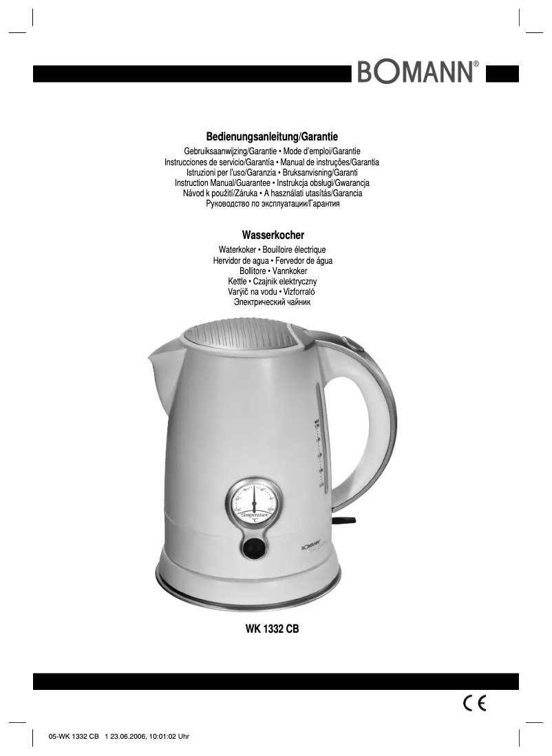 Image de la première page du manuel de l'appareil WK 1332 CB