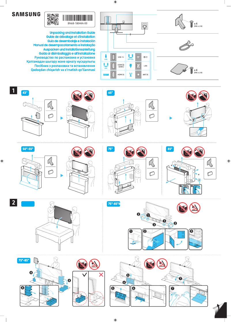 Page n°1 - Guide d'installation Samsung QN90A