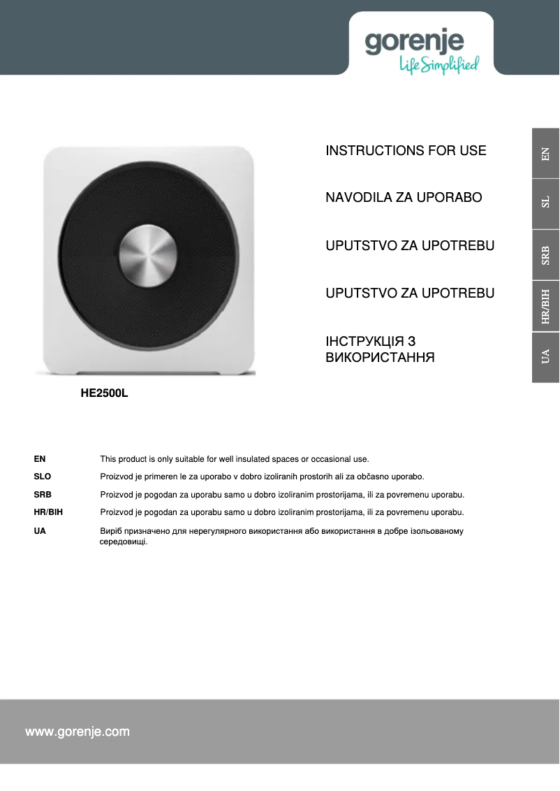Image de la première page du manuel de l'appareil HE2500L