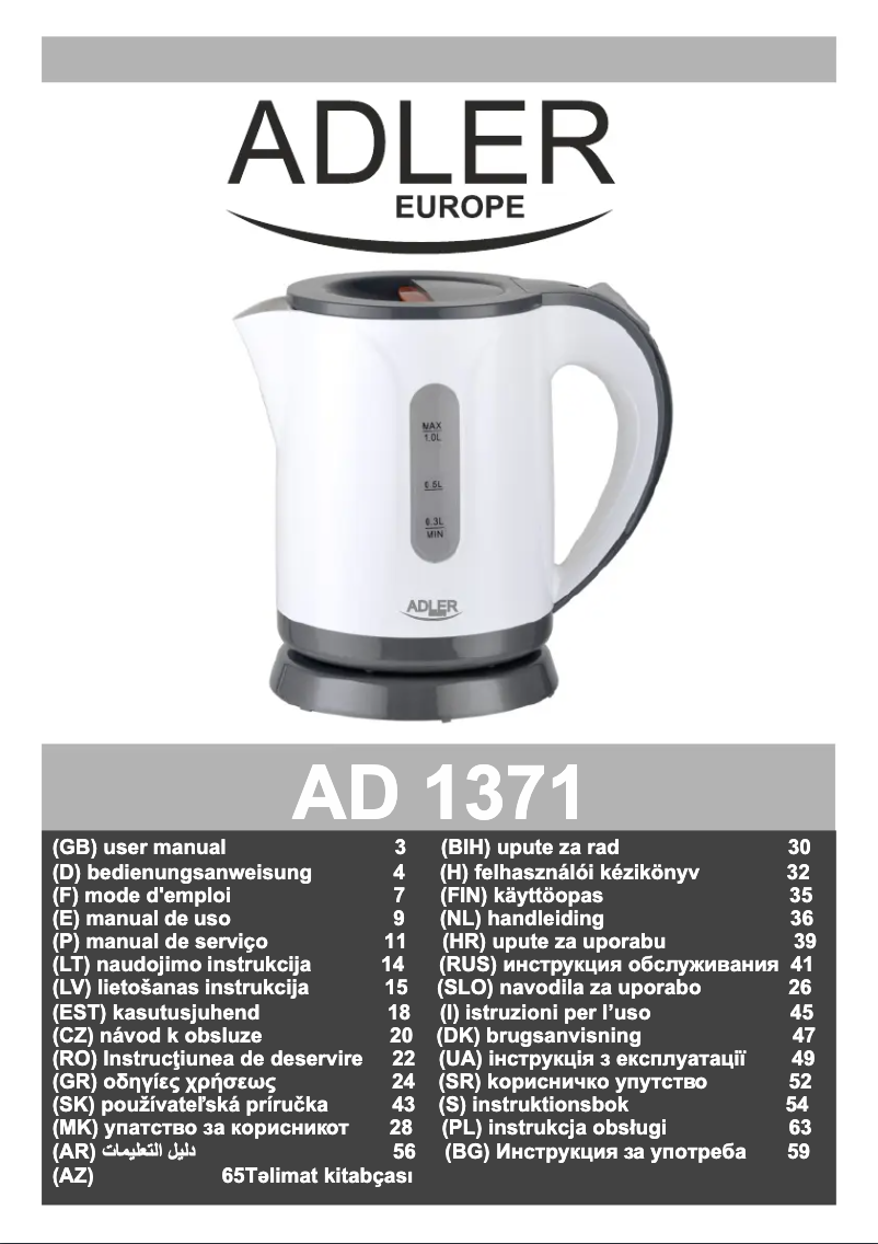 Image de la première page du manuel de l'appareil AD 1371