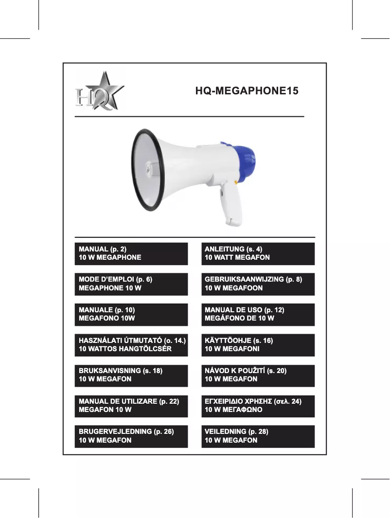 Page n°1 - Manuel utilisateur HQ MEGAPHONE15