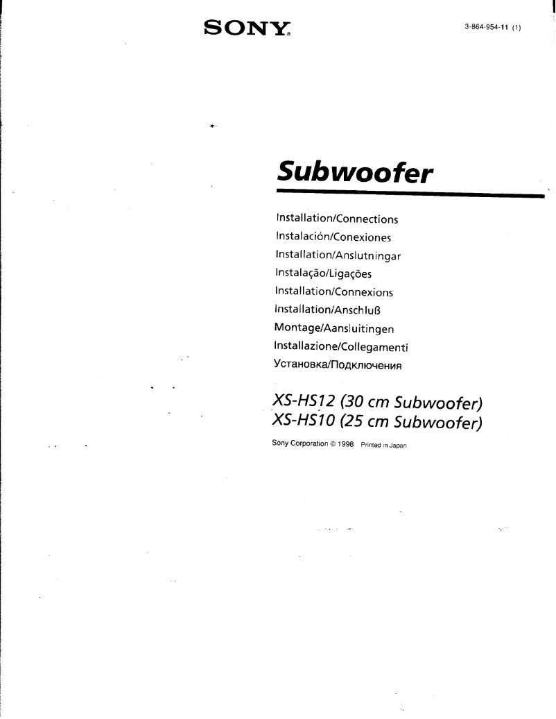 Page 1 de la notice Guide d'installation Sony XS-HS10