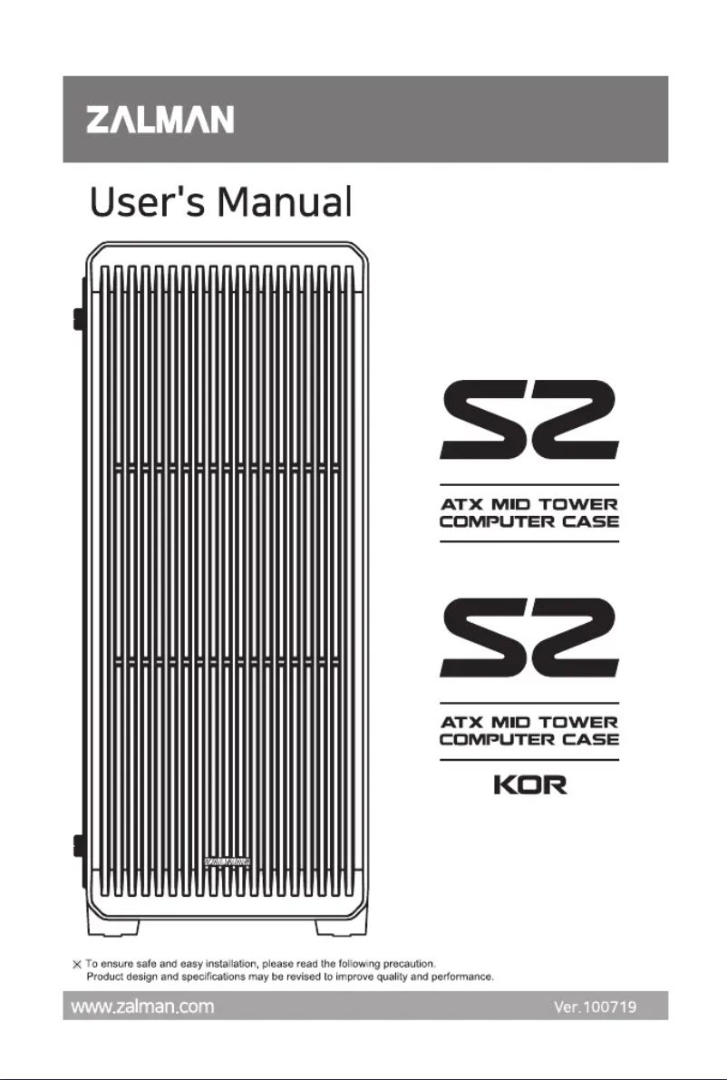 Página 1 del manual Manual de usuario Zalman S2