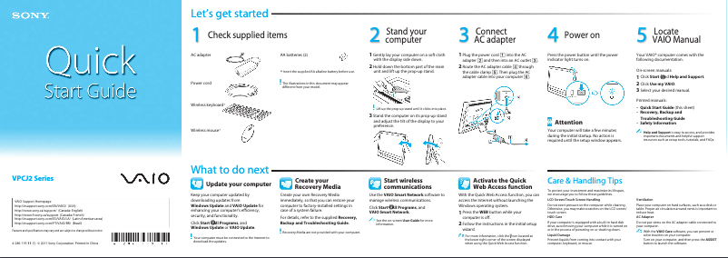 Page 1 de la notice Guide d'installation Sony Vaio VPCJ215