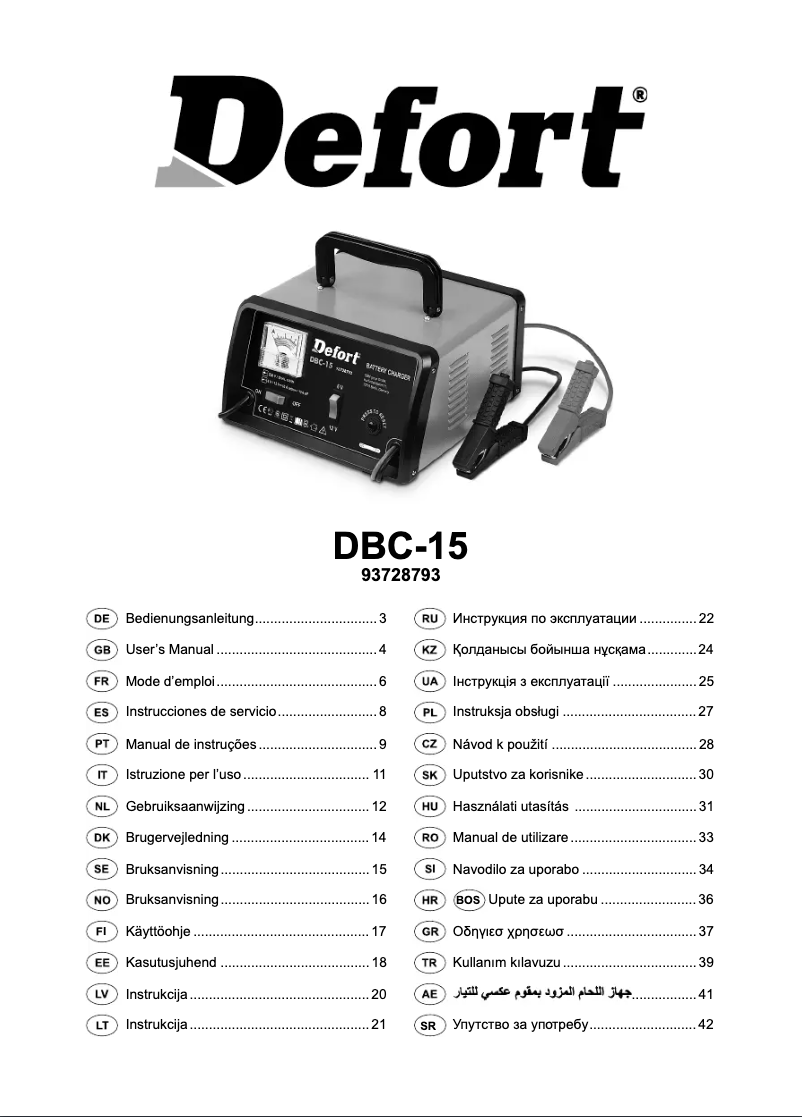 Page n°1 - Manuel utilisateur Defort DBC-15